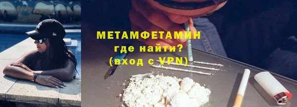 дурь Богданович