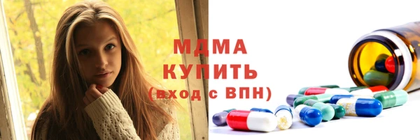 СК Бородино