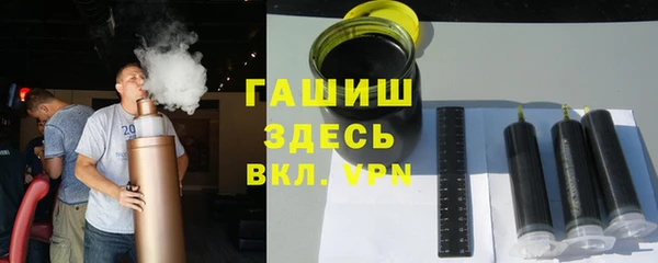 СК Бородино