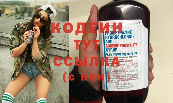 jwh Бронницы