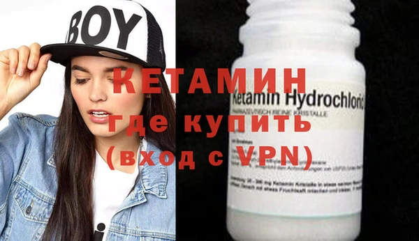 jwh Бронницы