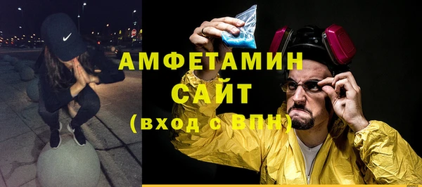 СК Бородино