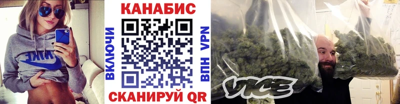 Марихуана White Widow  Купить где  Находка 